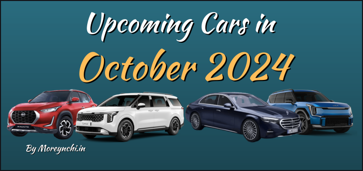 Upcoming Cars in October 2024