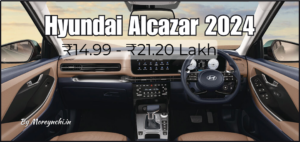 Hyundai Alcazar 2024: A Powerful, Feature-Packed SUV with Turbo Performance and Advanced Safety!