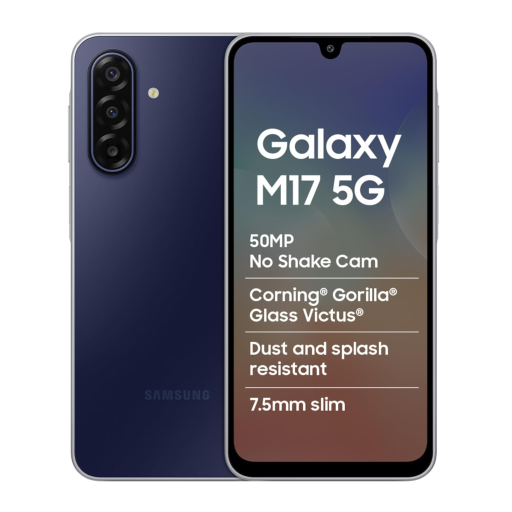 Samsung Galaxy M17 5G